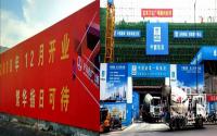 还有7个月，宜宾万达广场就建成，然后呢？