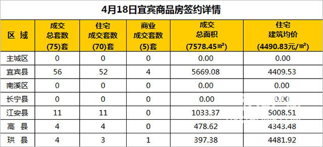 未标题-1.jpg