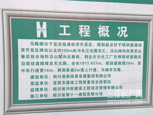 微信图片_20180420142841.jpg