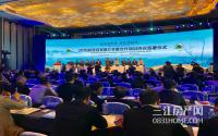 华润也要来？宜宾人了解一下