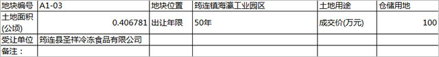 未标题-2.jpg