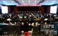 “三年交通大会战”！宜宾人挂念的这些项目有着落了？