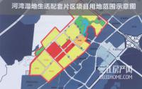 先修8条路！临港河湾湿地片区暴露大量居住用地？