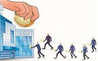 直接送房？终极“抢人”大招来了！宜宾人咋看？