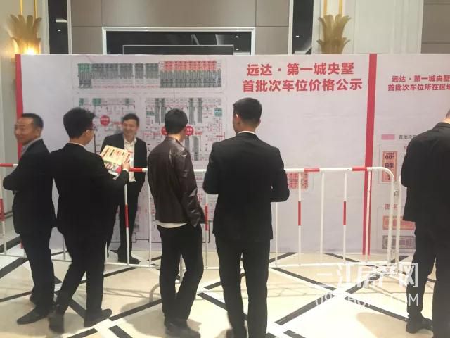 微信图片_20180427102340.jpg