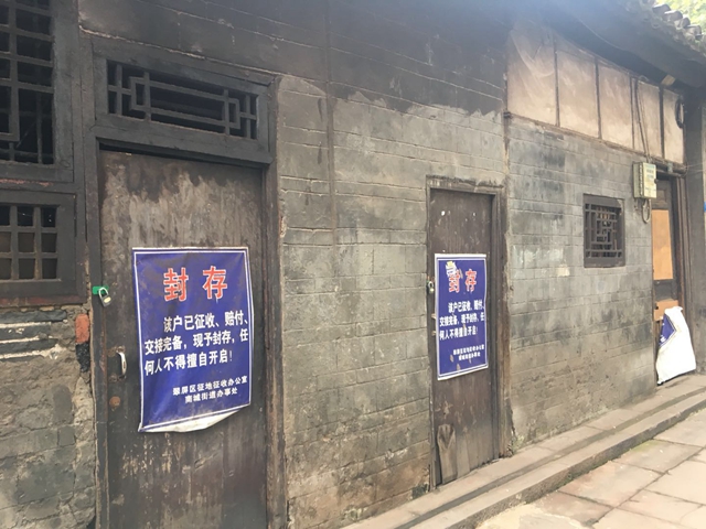 微信图片_20180427110937.jpg