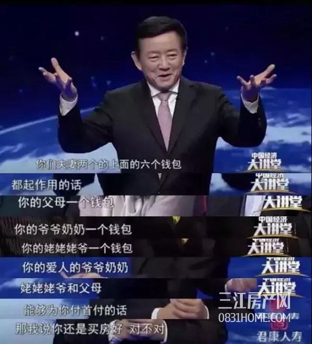 微信图片_20180428110536.jpg