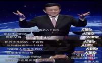 六个钱包凑首付？这波操作在宜宾咋玩？