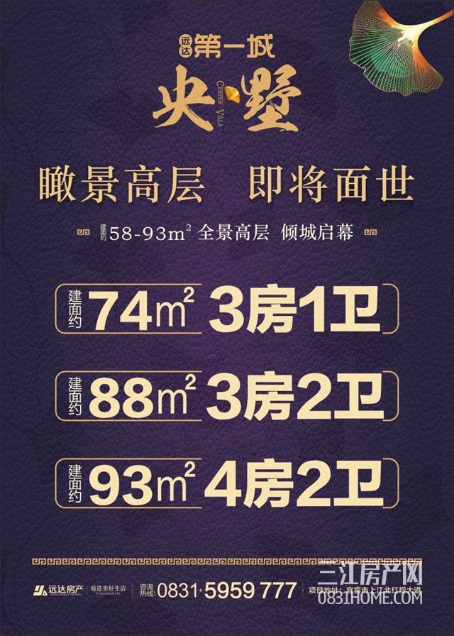 微信图片_20180428144609.jpg
