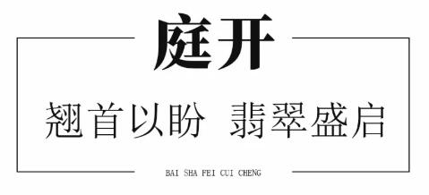 QQ截图20180429213213.jpg