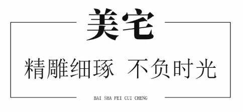 QQ截图20180429213147.jpg