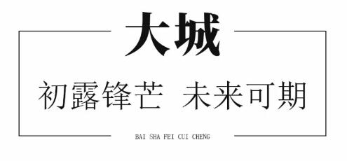 QQ截图20180429213133.jpg