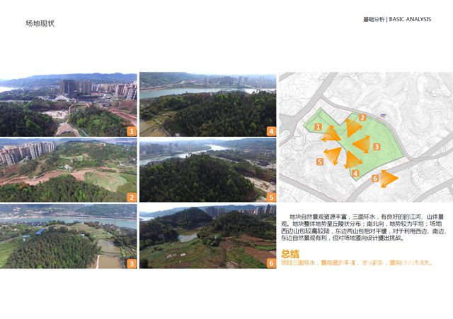 TIM图片20180502150521_副本.jpg
