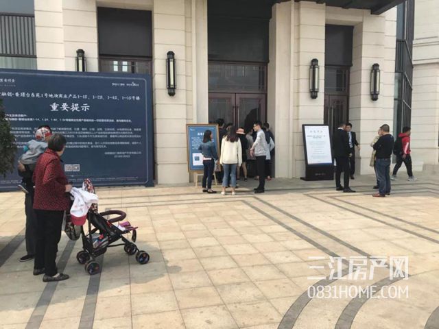 微信图片_20180508151325.jpg
