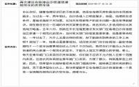 什么情况？宜宾邻里中心扎堆来，活法还不一样？