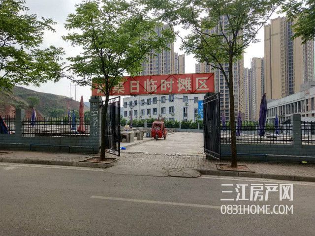 微信图片_20180507110636_meitu_8.jpg