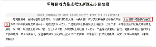 TIM截图20180509171013.jpg
