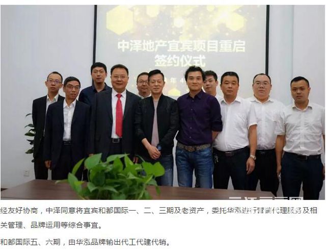 TIM截图20180510112237.jpg