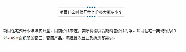 微信图片_20180511091329_meitu_1.jpg