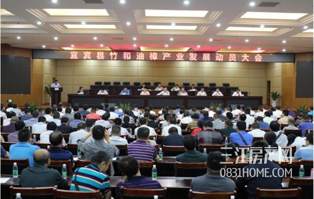 QQ截图20180511173438.jpg