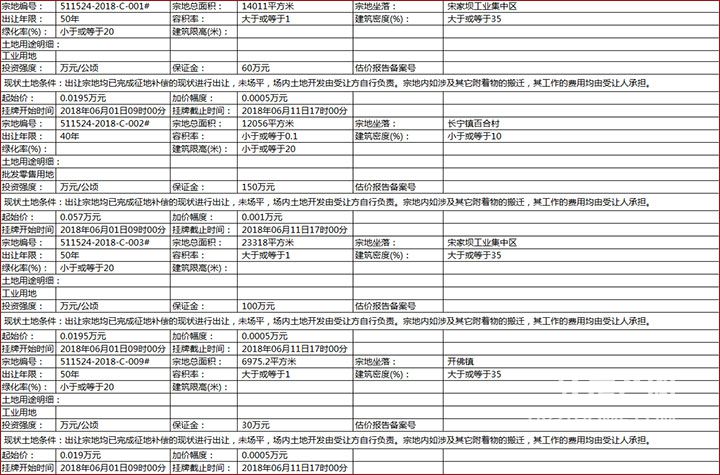未标题-2.jpg