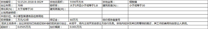未标题-3.jpg