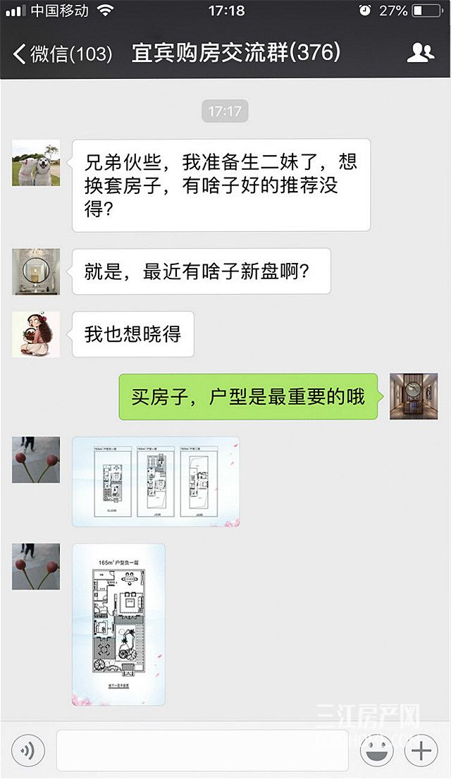 微信图片_20180510163031_meitu_2.jpg