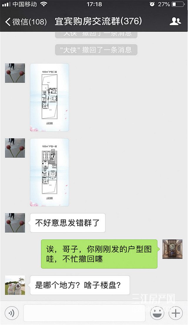 微信图片_20180510163035_meitu_3.jpg