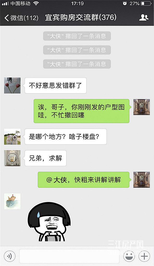 微信图片_20180510163041_meitu_4.jpg