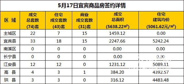 未标题-2.jpg