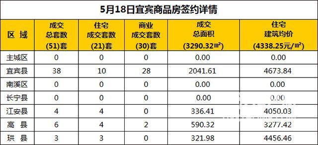 210910072027c826063507.jpg 未标题-1.jpg