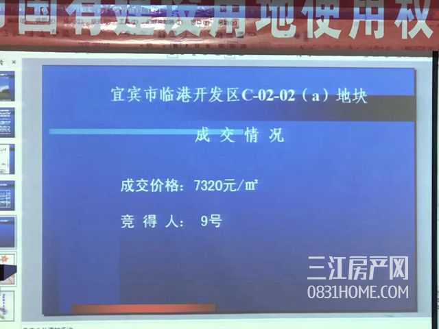 微信图片_20180521105336.jpg