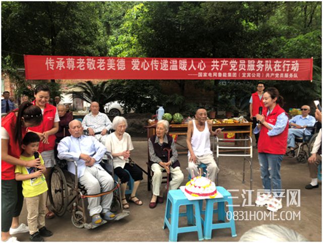 TIM图片20180521110530.jpg
