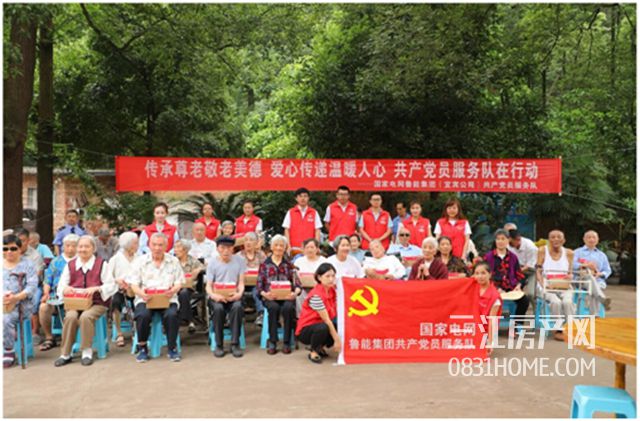 TIM图片20180521110541.jpg