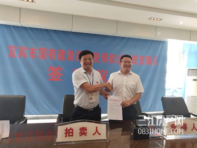 微信图片_20180521115528.jpg