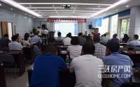 拍地复盘+采访！临港丽雅挂弓山项目：低密高层，有精装！