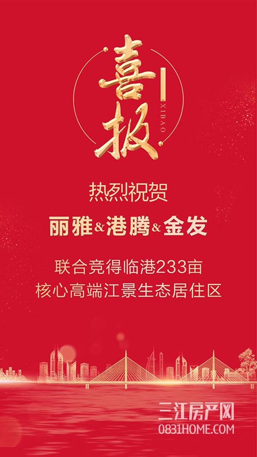 微信图片_20180521170421.jpg