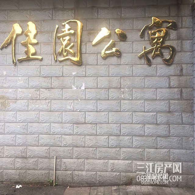 2910101652537852ec1515.jpg