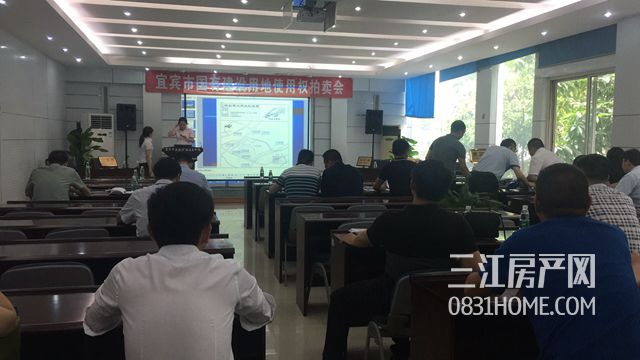 微信图片_20180521095113.jpg