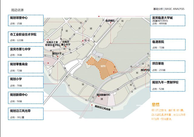 TIM图片20180502145101.jpg