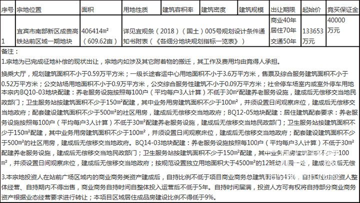 未标题-3.jpg