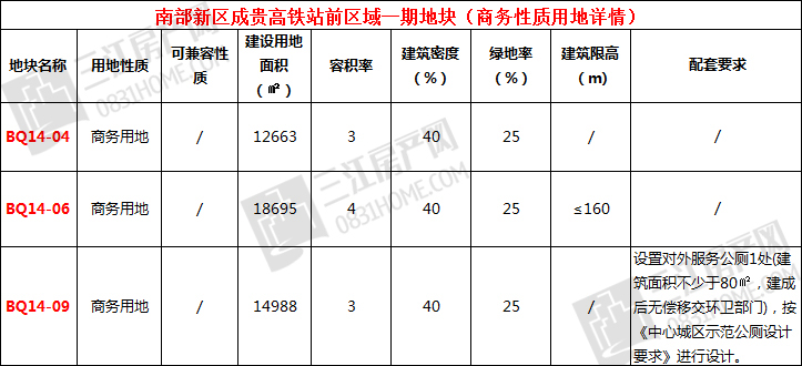 未标题0.jpg