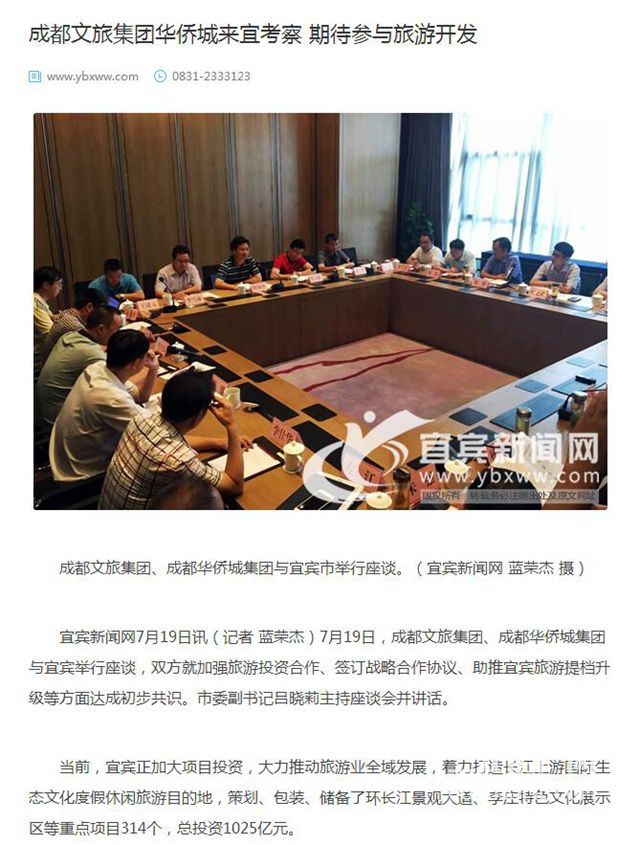 TIM截图20180528095433.jpg