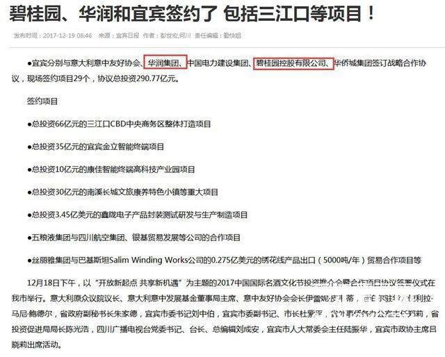 u=1266320254,284135831&fm=173&s=E800E11319CE54CC4841E8DB0000C0B0&w=640&h=514&img.jpg