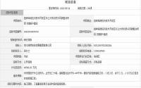 长江大桥北桥头又要整？临港风貌要大变了！