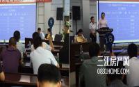 接连卖地，宜宾人要“坐不住”了？
