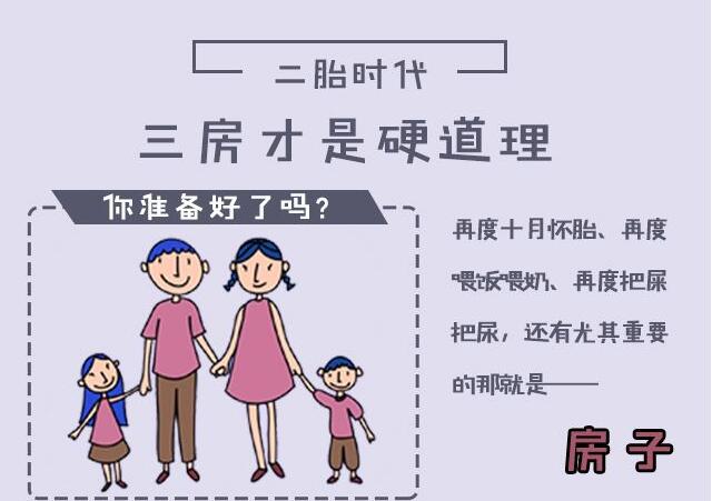 QQ截图20180529143039.jpg
