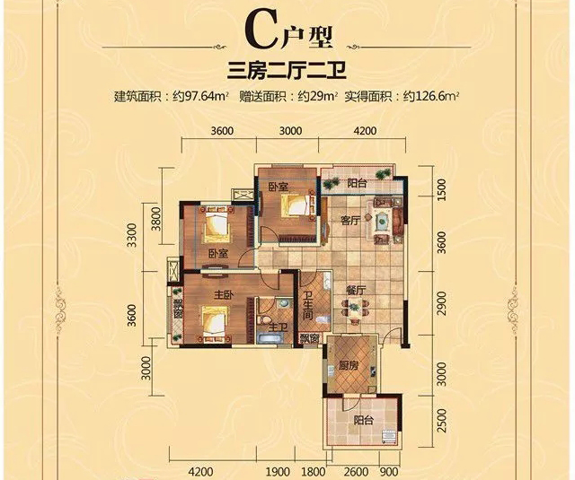 幸福里.jpg