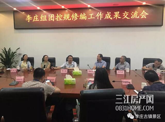 QQ截图20180529173826.jpg