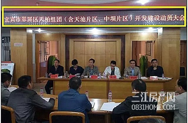 微信图片_20180530151141_副本_副本.jpg